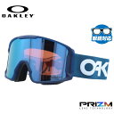 オークリー スノーゴーグル OAKLEY スキー スノーボード ゴーグル LINE MINER ラインマイナー グローバルフィット OO7070-92 プリズム...