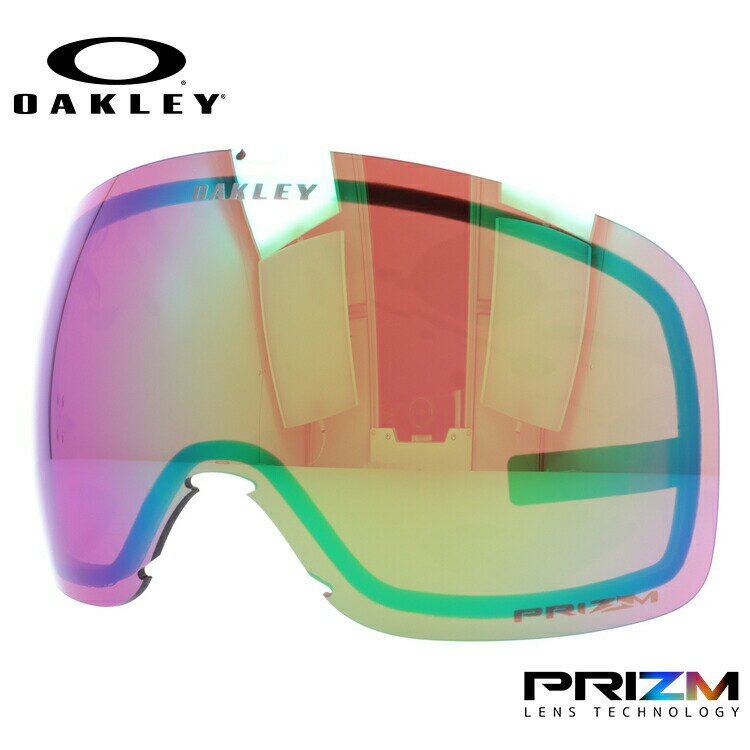 オークリー スノーゴーグル用交換レンズ フライトトラッカーXL プリズム OAKLEY FLIGHT TRACKER XL 103-420-003 球面レンズ ...
