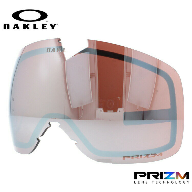 オークリー スノーゴーグル用交換レンズ フライトトラッカーXM プリズム OAKLEY FLIGHT TRACKER XM 103-422-001 球面レンズ ...