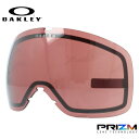 オークリー スノーゴーグル用交換レンズ フライトトラッカーXM プリズム OAKLEY FLIGHT TRACKER XM 103-422-002 球面レンズ ...