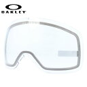 ブランドOAKLEY（オークリー）品目スノーゴーグル用交換レンズ型番FLIGHT TRACKER XM フライトトラッカーXM103-422-007カラーレンズ：clear（クリア）素材レンズ：Plutonite（ポリカーボネート）可視光線...