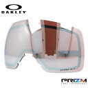 オークリー スノーゴーグル用交換レンズ フライトトラッカーXS プリズム OAKLEY FLIGHT TRACKER XS 103-423-001 球面レンズ ...