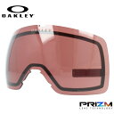 オークリー スノーゴーグル用交換レンズ フライトトラッカーXS プリズム OAKLEY FLIGHT TRACKER XS 103-423-002 球面レンズ ...