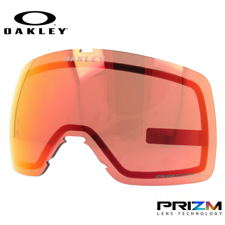 オークリー スノーゴーグル用交換レンズ フライトトラッカーXS プリズム OAKLEY FLIGHT TRACKER XS 103-423-004 球面レンズ ...