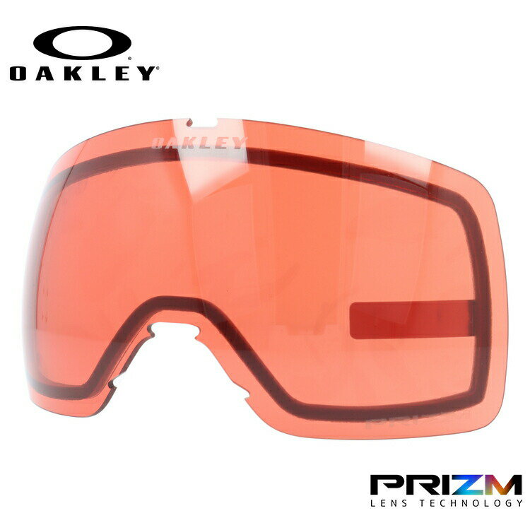 オークリー スノーゴーグル用交換レンズ フライトトラッカーXS プリズム OAKLEY FLIGHT TRACKER XS 103-423-006 球面レンズ ...