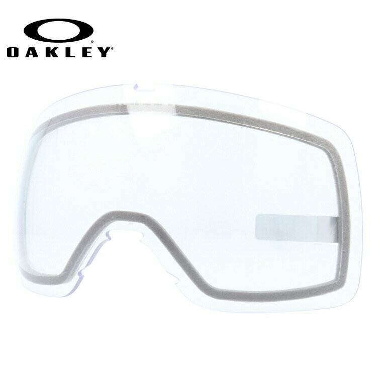 オークリー スノーゴーグル用交換レンズ フライトトラッカーXS OAKLEY FLIGHT TRACKER XS 103-423-007 球面レンズ ダブルレン...