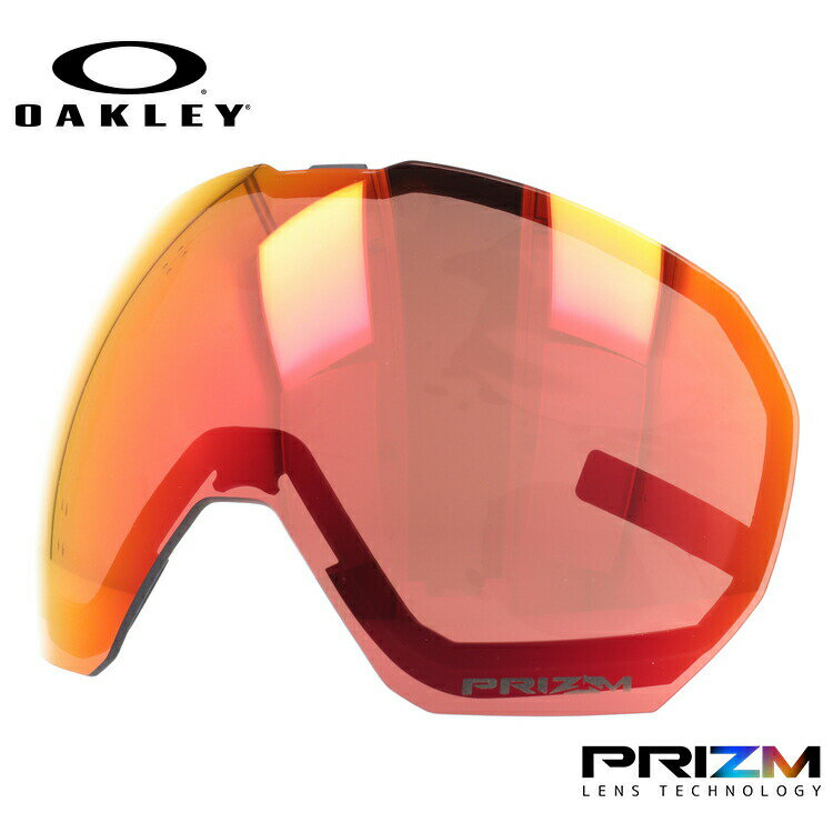 オークリー スノーゴーグル用交換レンズ フライトパスXL プリズム OAKLEY FLIGHT PATH XL 103-415-004 球面レンズ ダブルレンズ...