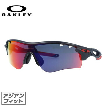 【訳あり】オークリー サングラス レーダーロックパス RADARLOCK PATH OAKLEY アジアンフィット ミラーレンズ スポーツ OO9206-06【海外正規品】 ラッピング無料