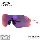 オークリー サングラス マラソン ランニング ロードバイク ゴルフ EVゼロパス EVZERO PATH OAKLEY アジアンフィット プリズム ミラーレンズ OO9313-04 スポーツ メンズ レディース モデル【マラソン向けSG】 【海外正規品】