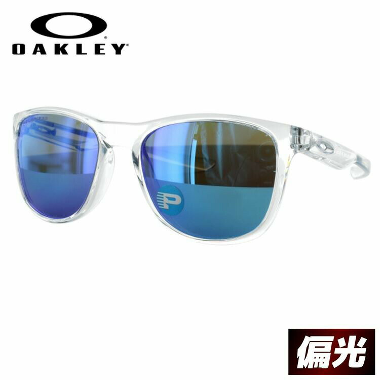 オークリー 偏光 サングラス トリルビーX TRILLBE X OAKLEY レギュラーフィット ミラーレンズ OO9340-05 釣り ドライブ レディース モデル 【海外正規品】