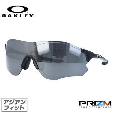 オークリー サングラス マラソン ランニング ロードバイク ゴルフ EVゼロパス EVZERO PATH OAKLEY アジアンフィット プリズム ミラーレンズ OO9313-1438 スポーツ メンズ レディース モデル【マラソン向けSG】【国内正規品】