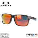 オークリー サングラス ホルブルック ミックス プリズム アジアンフィット OAKLEY HOLBROOK MIX OO9385-0457 57サイズ スクエア 【海外正規品】 ラッピング無料