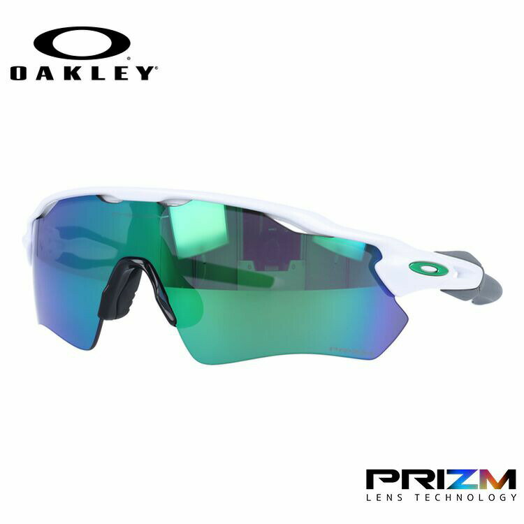 【訳あり】オークリー サングラス レーダーEVパス プリズム レギュラーフィット OAKLEY RADAR EV PATH OO9208-7138 138サイズ TEAM COLORS スポーツ【海外正規品】 ラッピング無料