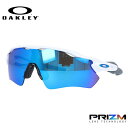 オークリー サングラス レーダーEVパス プリズム ミラーレンズ レギュラーフィット OAKLEY RADAR EV PATH OO9208-7338 138サイズ TEAM COLORS スポーツ【海外正規品】