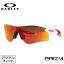 【訳あり】オークリー サングラス レーダーロックパス プリズム アジアンフィット OAKLEY RADARLOCK PATH OO9206-4638 138サイズ スポーツ 【マラソン向けSG】【海外正規品】 ラッピング無料