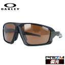 オークリー 偏光 サングラス フィールドジャケット プリズム ミラーレンズ レギュラーフィット OAKLEY FIELD JACKET OO9402-0764 64サイズ スポーツ 釣り ドライブ モデル 【国内正規品】