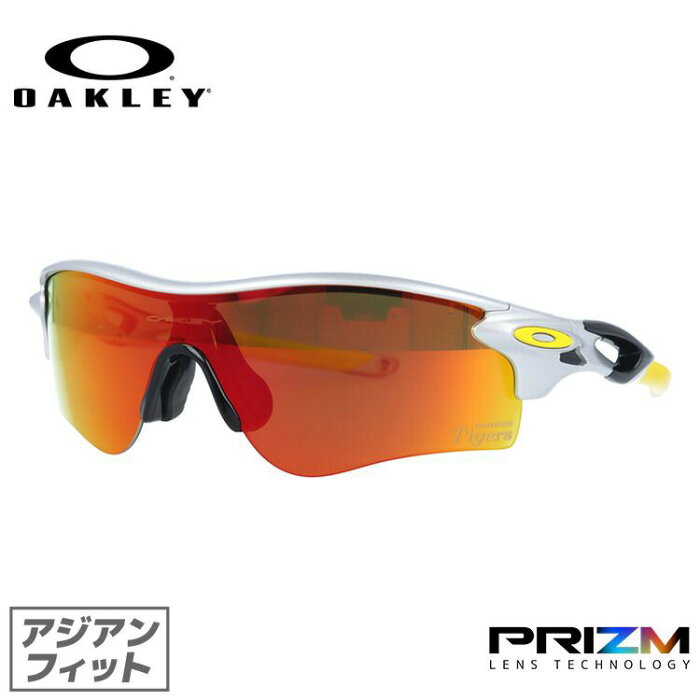 オークリー サングラス レーダーロック パス プリズム ミラーレンズ アジアンフィット OAKLEY RADARLOCK PATH OO9206-5538 138サイズ NPB 阪神タイガースモデル（数量限定生産） スポーツ メンズ レディース 【マラソン向けSG】 【国内正規品】 UVカット