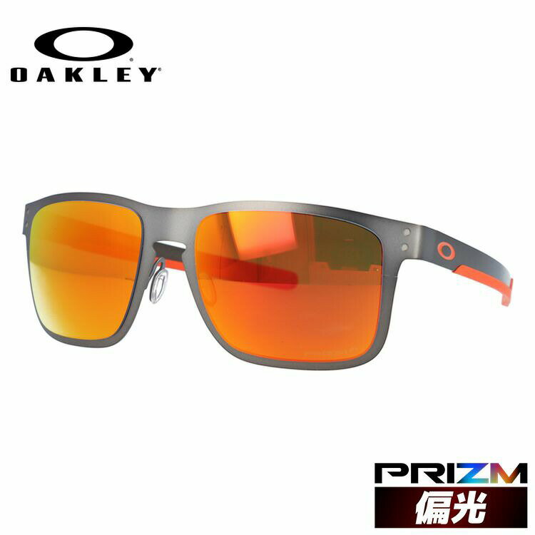 オークリー 偏光サングラス ホルブルック メタル プリズム ミラーレンズ OAKLEY HOLBROOK METAL OO4123-2255 55サイズ Ember Collection スクエア 釣り ドライブ メンズ レディース モデル 【海外正規品】 UVカット