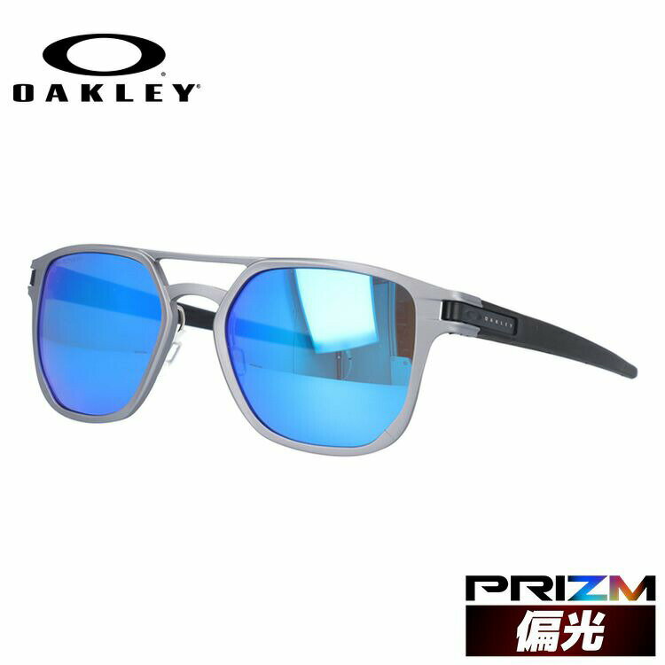 オークリー 偏光 サングラス ラッチアルファ プリズム ミラーレンズ OAKLEY LATCH ALPHA OO4128-0453 53サイズ ヘキサゴン（ダブルブリッジ） 釣り ドライブ メンズ レディース モデル 【海外正規品】 ラッピング無料