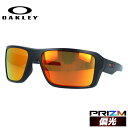 オークリー 偏光 サングラス ダブルエッジ プリズム レギュラーフィット OAKLEY DOUBLE EDGE OO9380-2366 66サイズ Prizmatic Collection スクエア 釣り ドライブ メンズ レディース モデル 度付き対応HC 【海外正規品】 ラッピング無料