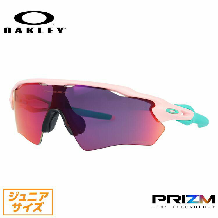 オークリー キッズ・ジュニア向け サングラス OAKLEY RADAR EV XS PATH レーダーイーブイXS パス プリズム ユースフィット OJ9001-1431 131サイズ スポーツ キッズ ジュニア ユース レディース 海外正規品 ラッピング無料