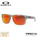 楽天SUNGLASS HOUSE-サングラスハウス-オークリー キッズ・ジュニア向け サングラス OAKLEY HOLBROOK XS ホルブルックXS プリズム レギュラーフィット OJ9007-0353 53サイズ スクエア キッズ ジュニア ユース レディース【海外正規品】 ラッピング無料