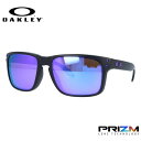 オークリー サングラス ホルブルック プリズム レギュラーフィット OAKLEY HOLBROOK OO9102-K655 57サイズ スクエア メンズ レディース【海外正規品】 ラッピング無料