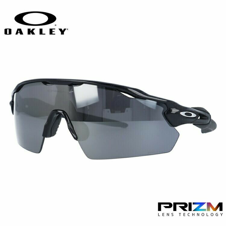 オークリー サングラス レーダーEVピッチ プリズム レギュラーフィット OAKLEY Radar EV Pitch OO9211-2238 138サイズ スポーツ ユニセックス メンズ レディース 【海外正規品】 ラッピング無料