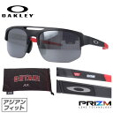 オークリー サングラス マーセナリー プリズム アジアンフィット OAKLEY Mercenary OO9424F-1468 68サイズ Shohei Ohtani Collection スポーツ ユニセックス メンズ レディース 大谷翔平モデル