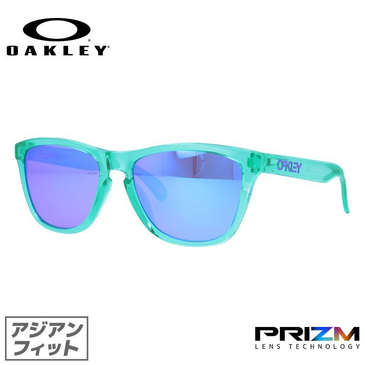 オークリー サングラス フロッグスキン プリズム アジアンフィット OAKLEY FROGSKINS OO9245-C354 54サイズ ウェリントン ユニセックス メンズ レディース【海外正規品】