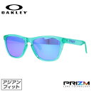 オークリー サングラス フロッグスキン プリズム アジアンフィット OAKLEY FROGSKINS OO9245-C354 54サイズ ウェリントン ユニセックス メンズ レディース【海外正規品】