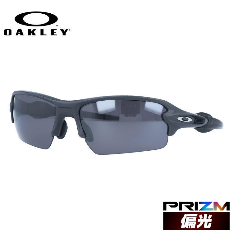 楽天SUNGLASS HOUSE-サングラスハウス-オークリー サングラス フラック 2.0 偏光サングラス プリズム レギュラーフィット OAKLEY FLAK 2.0 OO9271-5261 61サイズ スポーツ ユニセックス メンズ レディース【海外正規品】