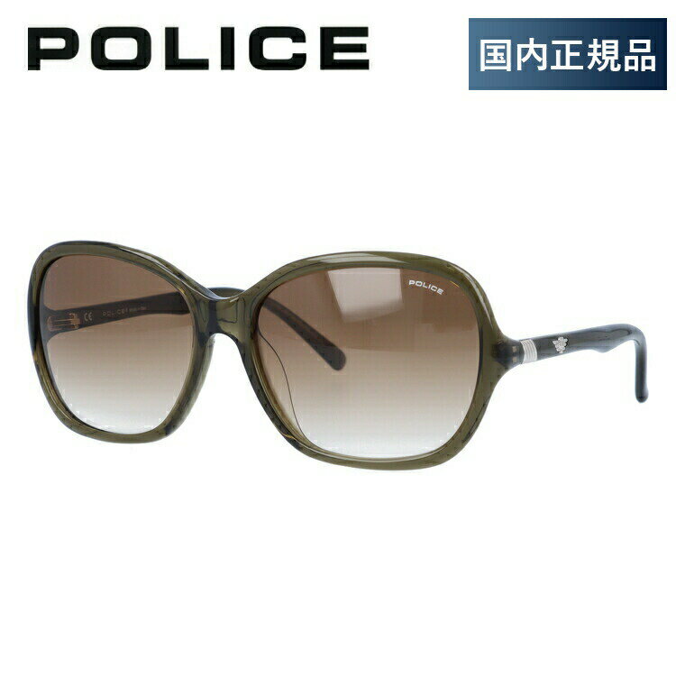 ポリス（police） 【国内正規品】ポリス サングラス POLICE S1733G 073M オリーブ/ブラウングラデーション アジアンフィット イタリア製 メンズ UVカット ラッピング無料