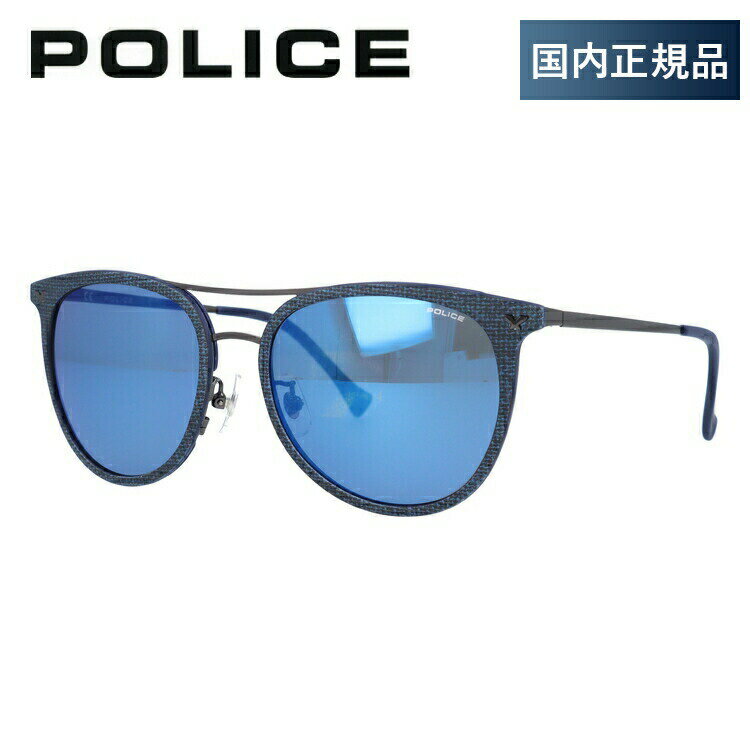 ポリス（police） 【国内正規品】ポリス サングラス ミラーレンズ POLICE SPL153I AG2X 54サイズ ティアドロップ メンズ UVカット ラッピング無料