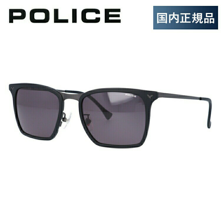 【国内正規品】ポリス サングラス POLICE SPL154I 0U28 53サイズ スクエア メンズ UVカット ラッピング無料