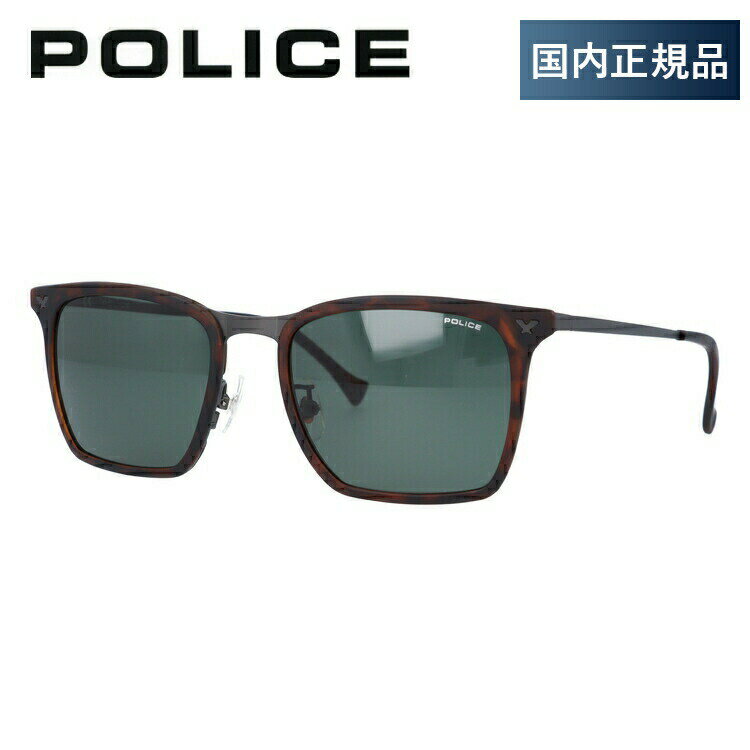 ポリス（police） 【国内正規品】ポリス サングラス POLICE SPL154I 0Z40 53サイズ スクエア メンズ UVカット ラッピング無料