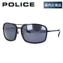 ポリス（police） 【国内正規品】ポリス サングラス ミラーレンズ POLICE SPL270J 0531 61サイズ スクエア メンズ UVカット ［ハイカーブレンズ対応/タウン］ ラッピング無料