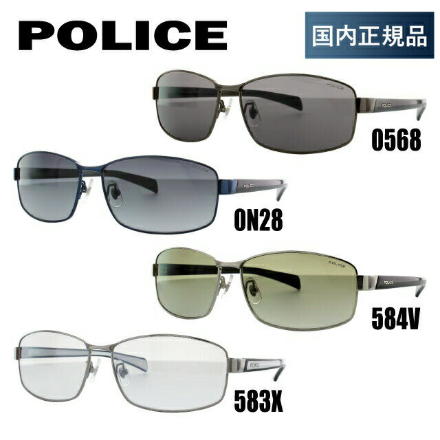 ポリス（police） 【国内正規品】ポリス サングラス POLICE SPL271J 568/0N28/584V/583X 61 アジアンフィット メンズ UVカット ラッピング無料