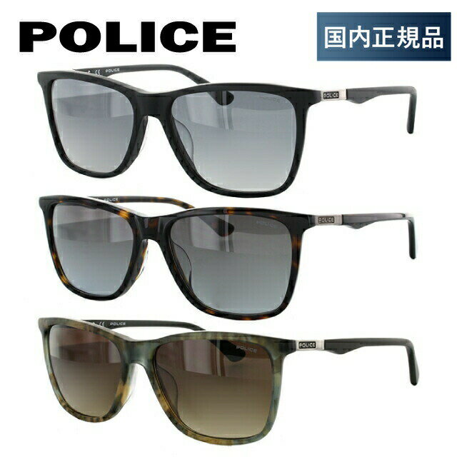 ポリス（police） 【国内正規品】ポリス POLICE サングラス SPL362I 全3カラー 55サイズ アジアンフィット BROOKLYN2 メンズ UVカット ラッピング無料