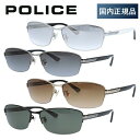 楽天SUNGLASS HOUSE-サングラスハウス-【国内正規品】ポリス サングラス オリジンズスポーツ ミラーレンズ POLICE ORIGINS SPORT SPLC58J 全4カラー 60サイズ スクエア型 メンズ UVカット ラッピング無料