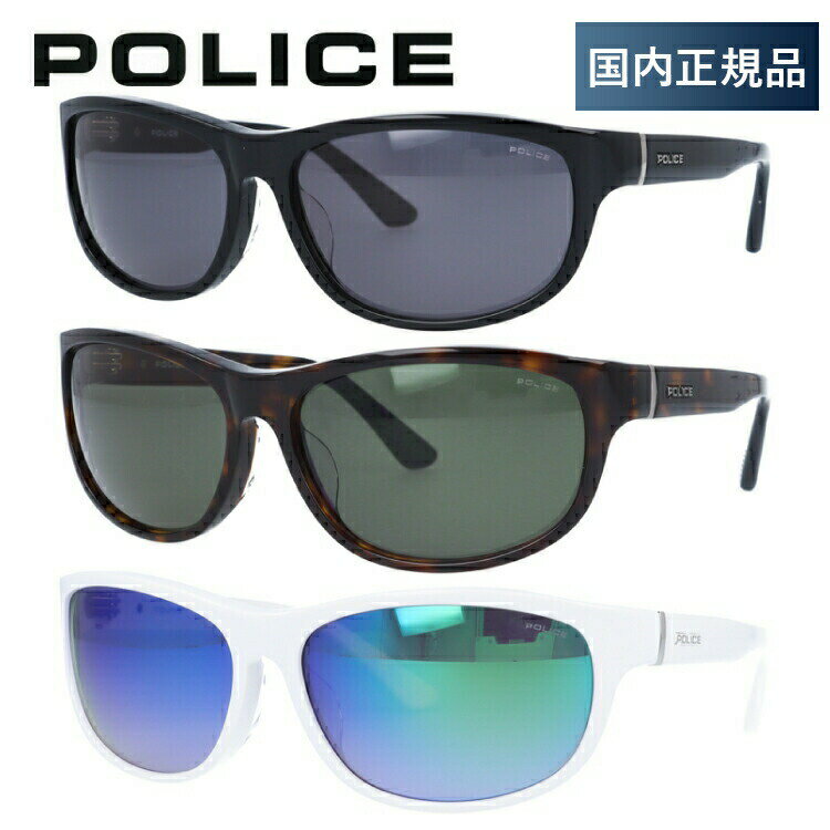 楽天SUNGLASS HOUSE-サングラスハウス-【国内正規品】ポリス サングラス スペクトラム ミラーレンズ アジアンフィット POLICE SPECTRUM SPLC64J 全3カラー 60サイズ スポーツ型 メンズ UVカット ［ハイカーブレンズ対応/タウン］ ラッピング無料