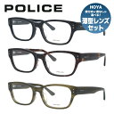 【国内正規品】ポリス メガネフレーム 伊達メガネ アジアンフィット POLICE VPLL90J 54サイズ スクエア型 ユニセックス メンズ レディース(4)