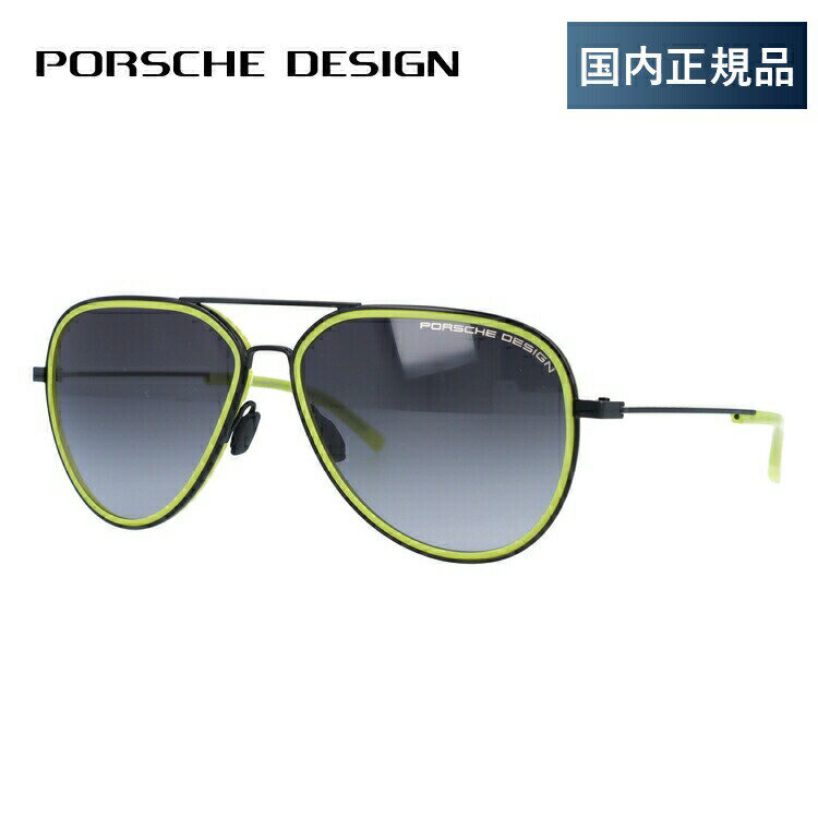 ڹʡۥݥ륷ǥ 󥰥饹 PORSCHE DESIGN P8691 D 60 ƥɥåסʥ֥֥å ...