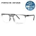 yKiz|VFfUC ɒBKl ዾ PORSCHE DESIGN P8277-B 54TCY u[^ bsO