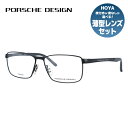 yKiz|VFfUC Klt[ ɒBKl PORSCHE DESIGN P8273 A 56TCY XNGA jZbNX Y fB[X { bsO