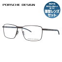 yKiz|VFfUC Klt[ ɒBKl PORSCHE DESIGN P8325 D 56TCY XNGA jZbNX Y fB[X C^A bsO