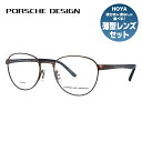 yKiz|VFfUC Klt[ ɒBKl PORSCHE DESIGN P8369 D 52TCY {Xg jZbNX Y fB[X { bsO