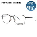 yKiz|VFfUC Klt[ ɒBKl PORSCHE DESIGN P8372 D 54TCY XNGA jZbNX Y fB[X { bsO