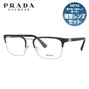 【国内正規品】プラダ メガネフレーム 伊達メガネ PRADA PR 54TV 01U1O1 55サイズ スクエア ユニセックス メンズ レディース(4)