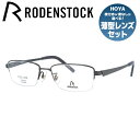 yKiz[fXgbN Klt[ tbNXCg ɒBKl RODENSTOCK FLEX LITE R2012-C 53TCY XNGA jZbNX Y fB[X {